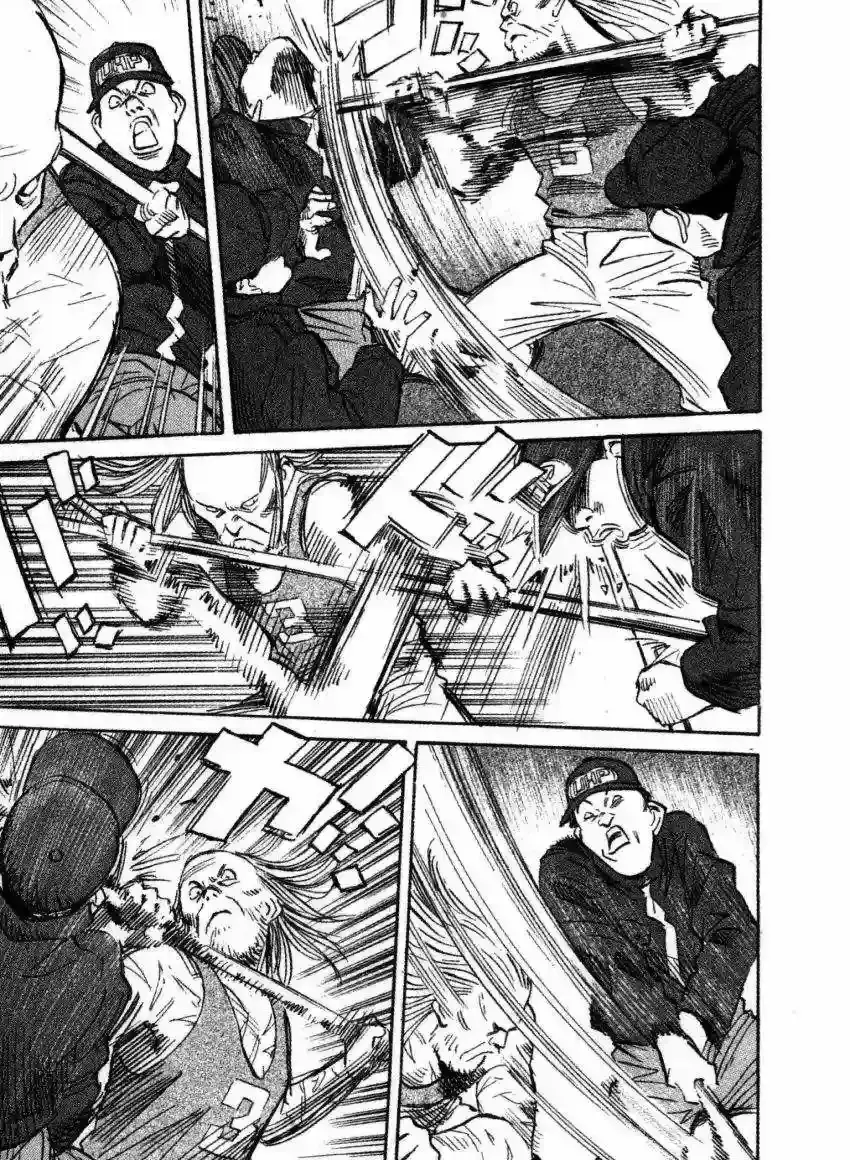 Capitulo 66 page 14