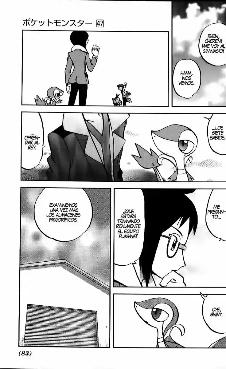 Capitulo 491 page 26