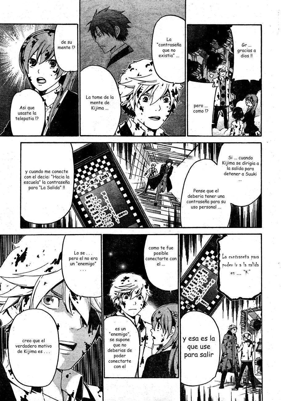 Capitulo 39 page 17
