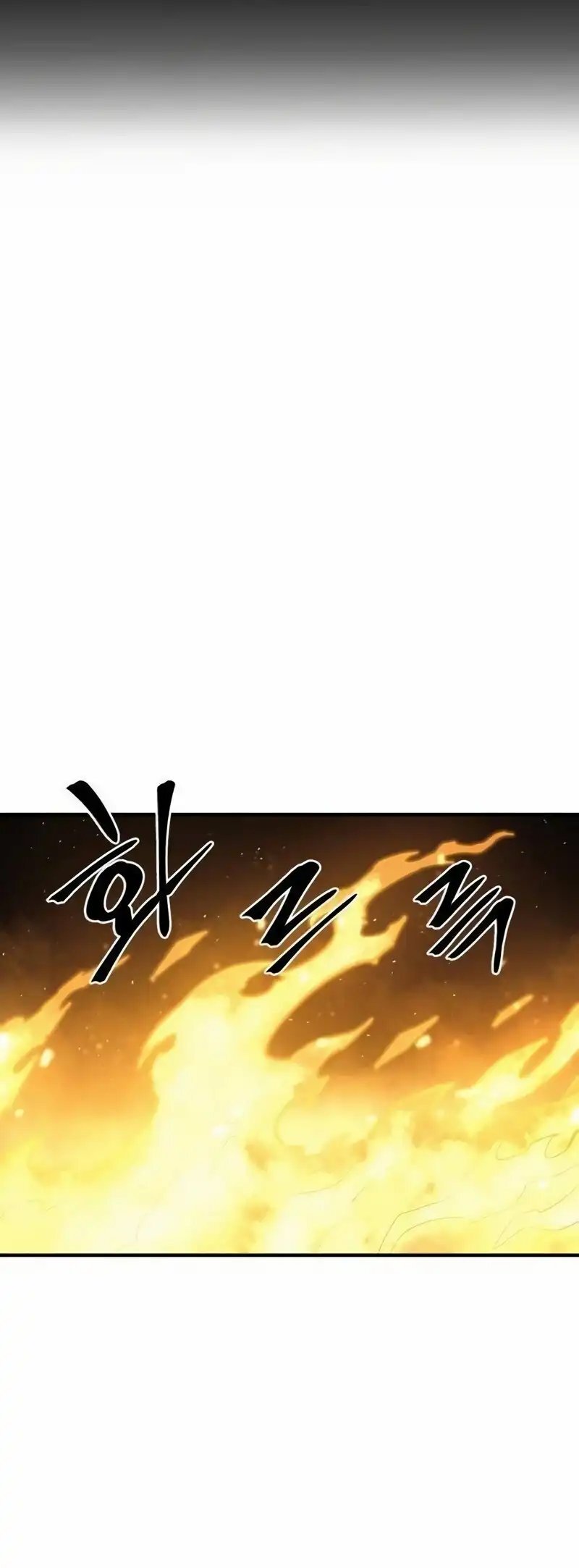 Capitulo 61 page 16