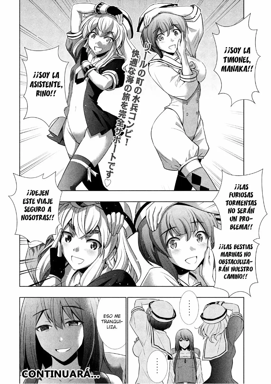 Capitulo 54 page 19