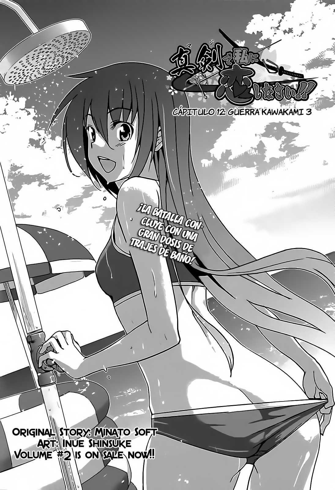 Capitulo 12 page 1