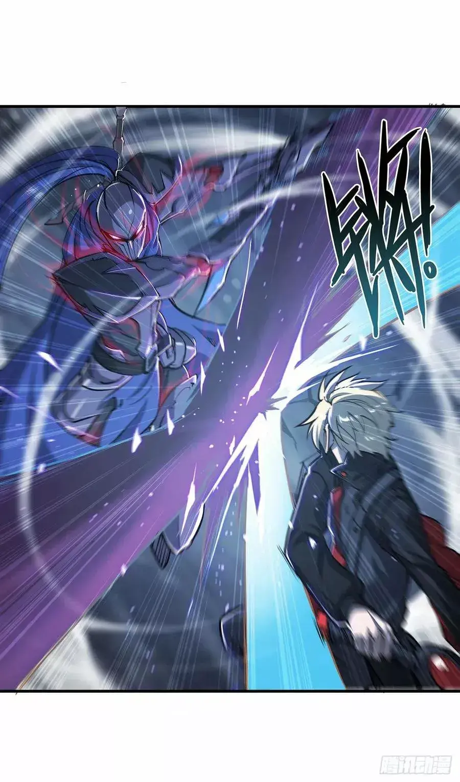 Capitulo 108 page 10