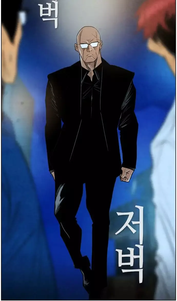 Capitulo 30 page 11