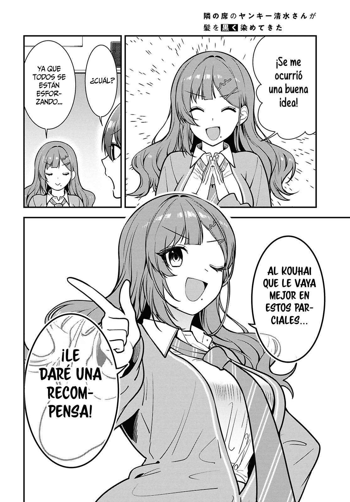 Capitulo 12 page 31