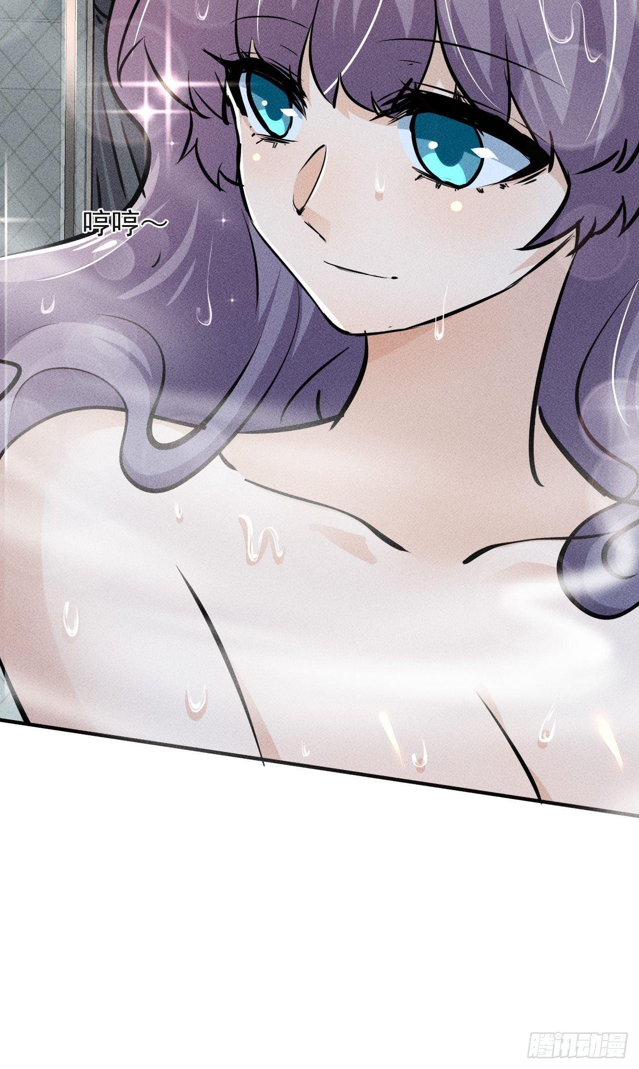 Capitulo 12 page 9