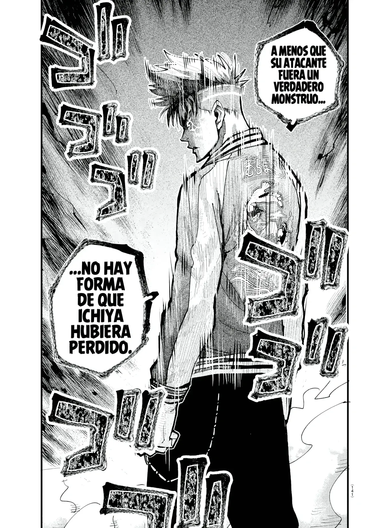 Capitulo 33 page 16