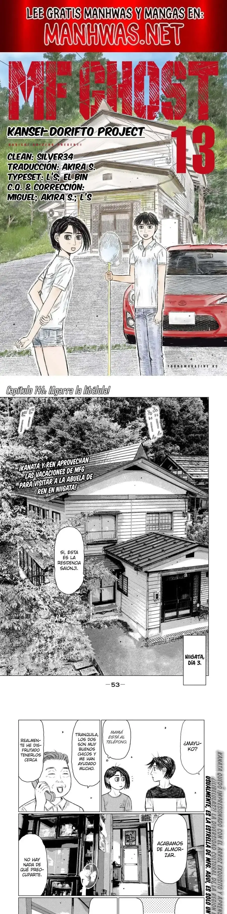 Capitulo 146 page 1