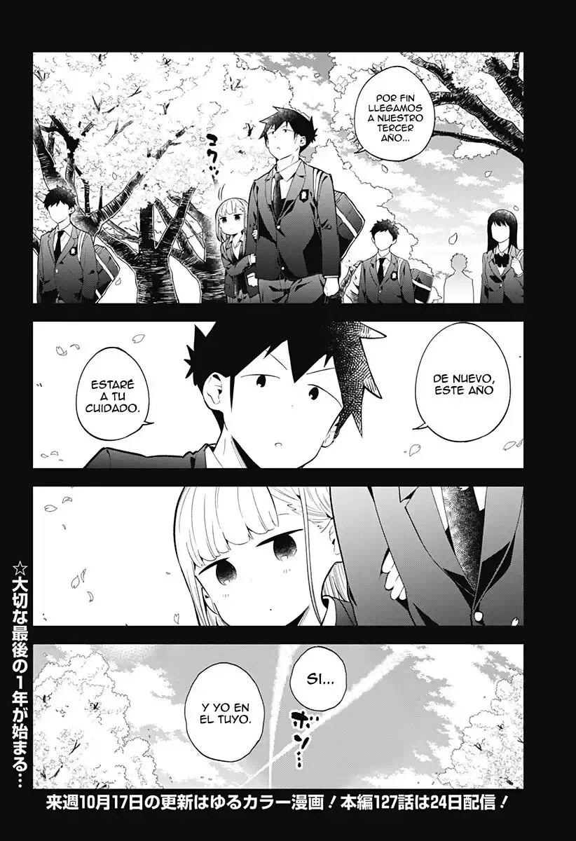Capitulo 126 page 17
