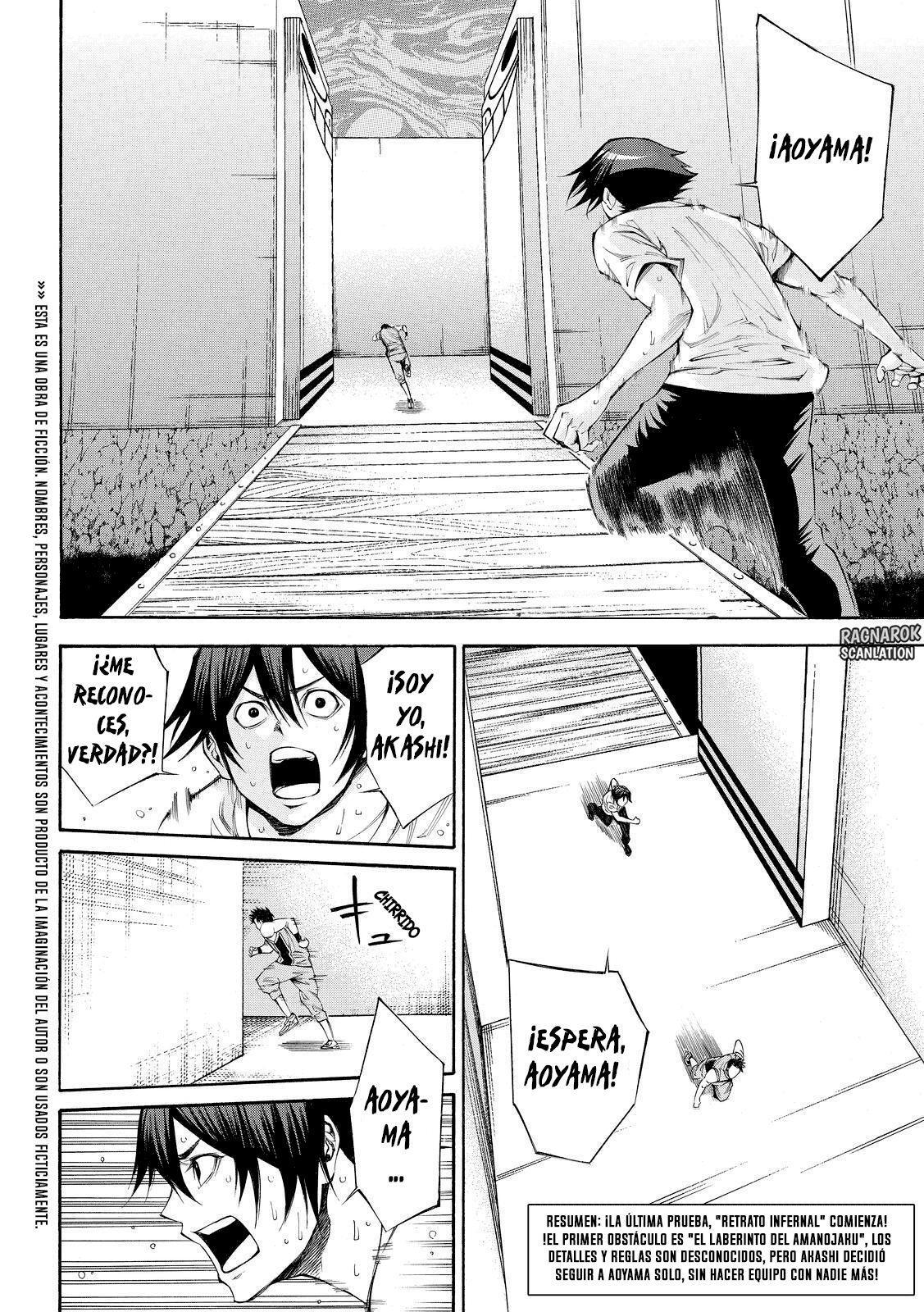 Capitulo 107 page 3