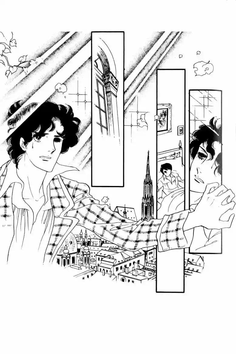 Capitulo 8.01 page 5