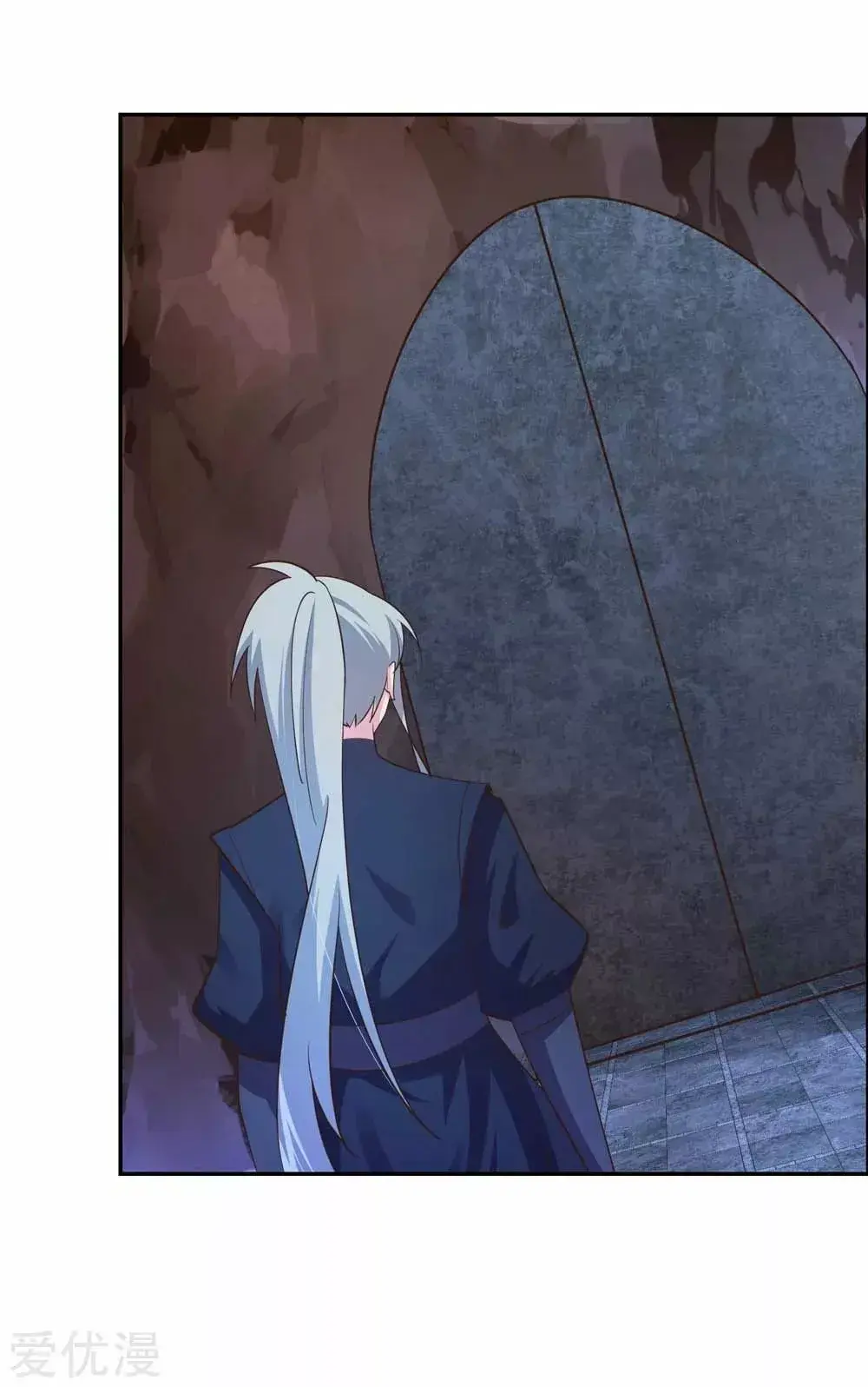 Capitulo 131 page 4