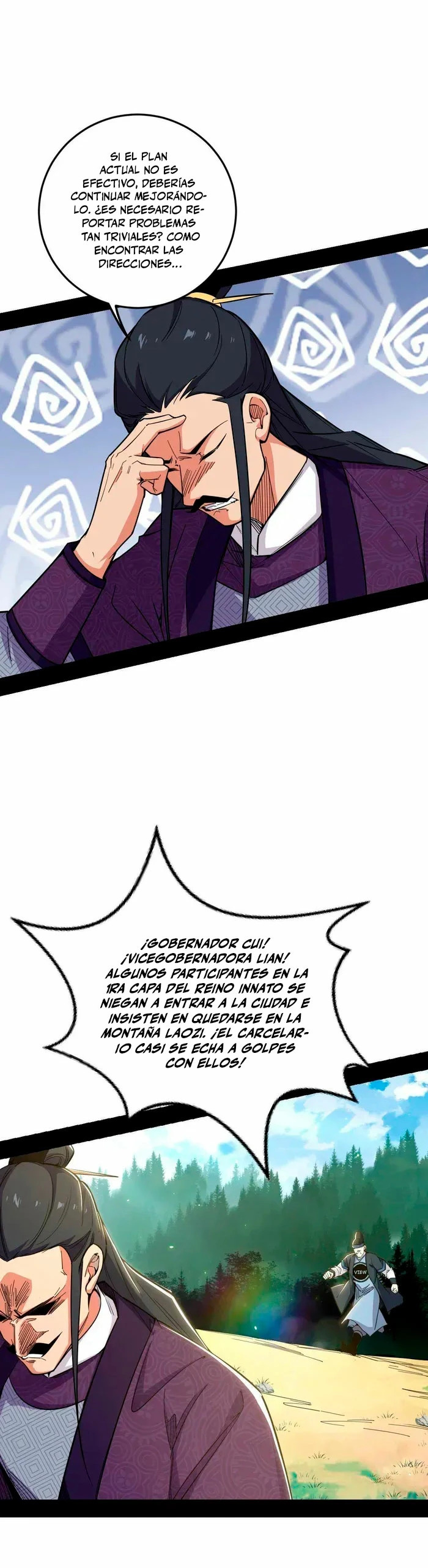Capitulo 454 page 23