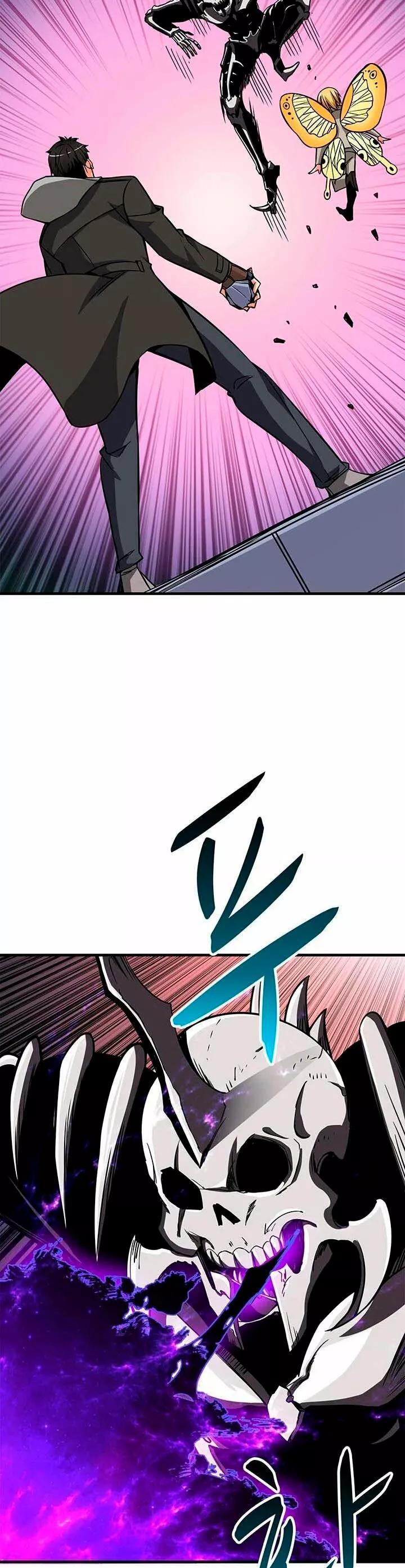 Capitulo 75 page 7