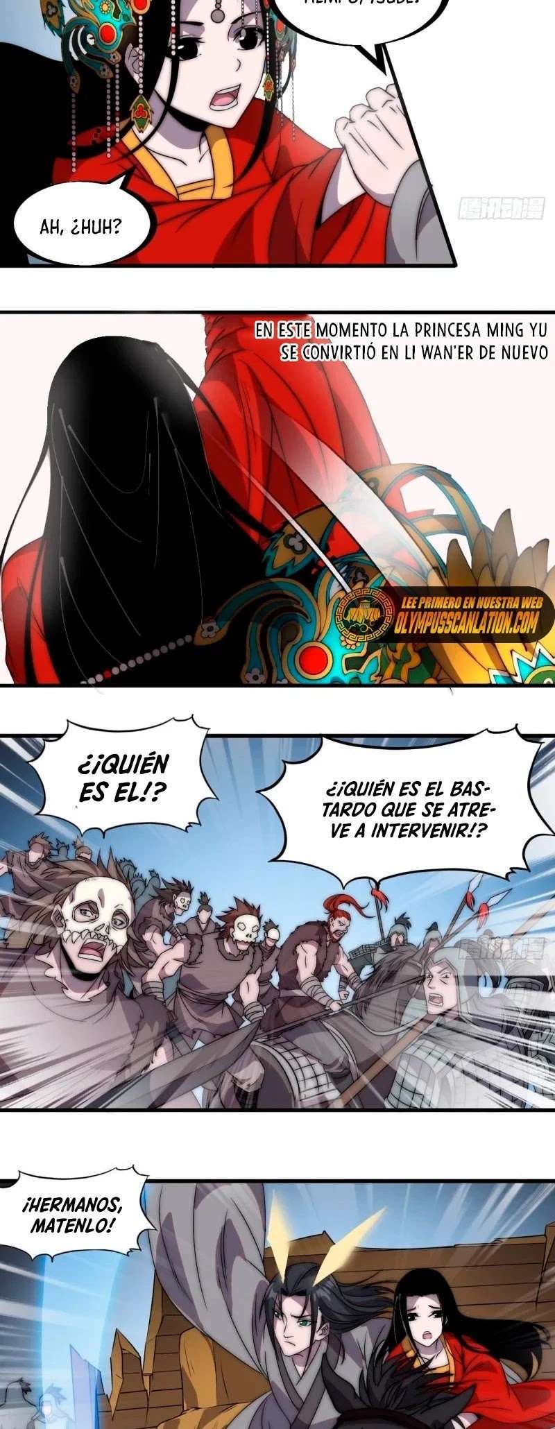 Capitulo 244 page 15