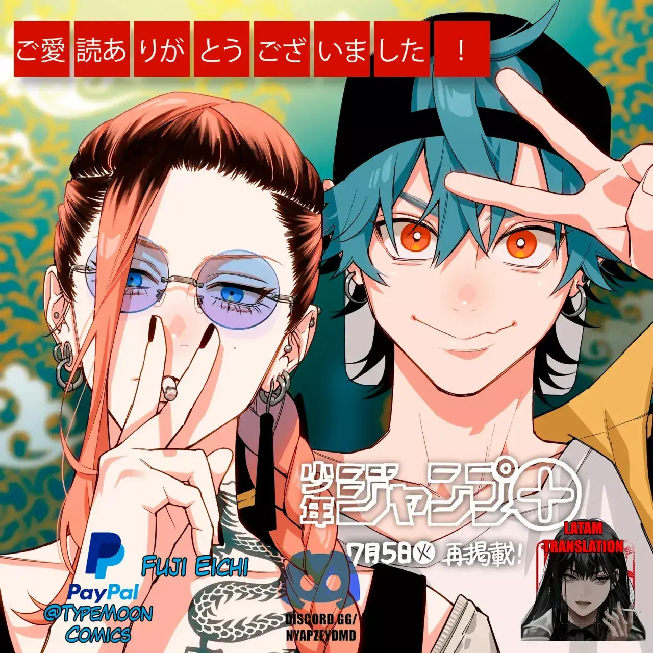 Capitulo 6 page 23