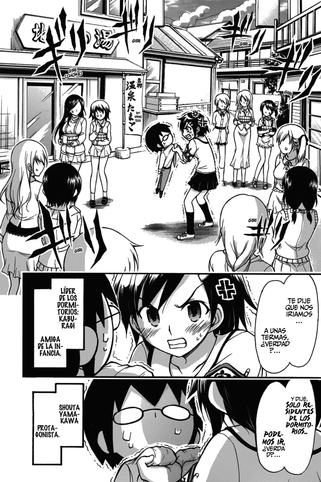 Capitulo 22 page 7