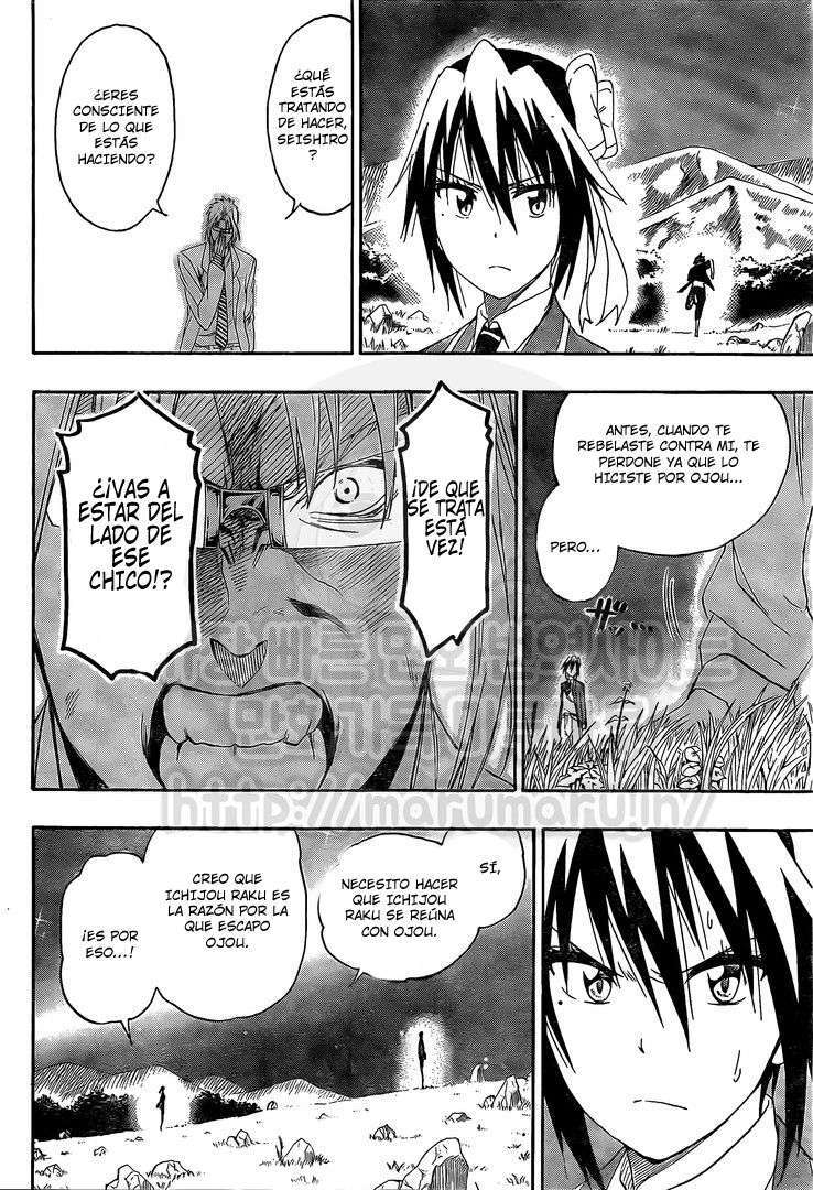 Capitulo 219 page 3