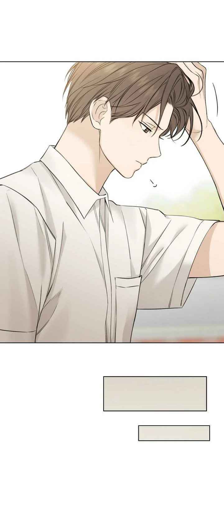 Capitulo 24 page 70