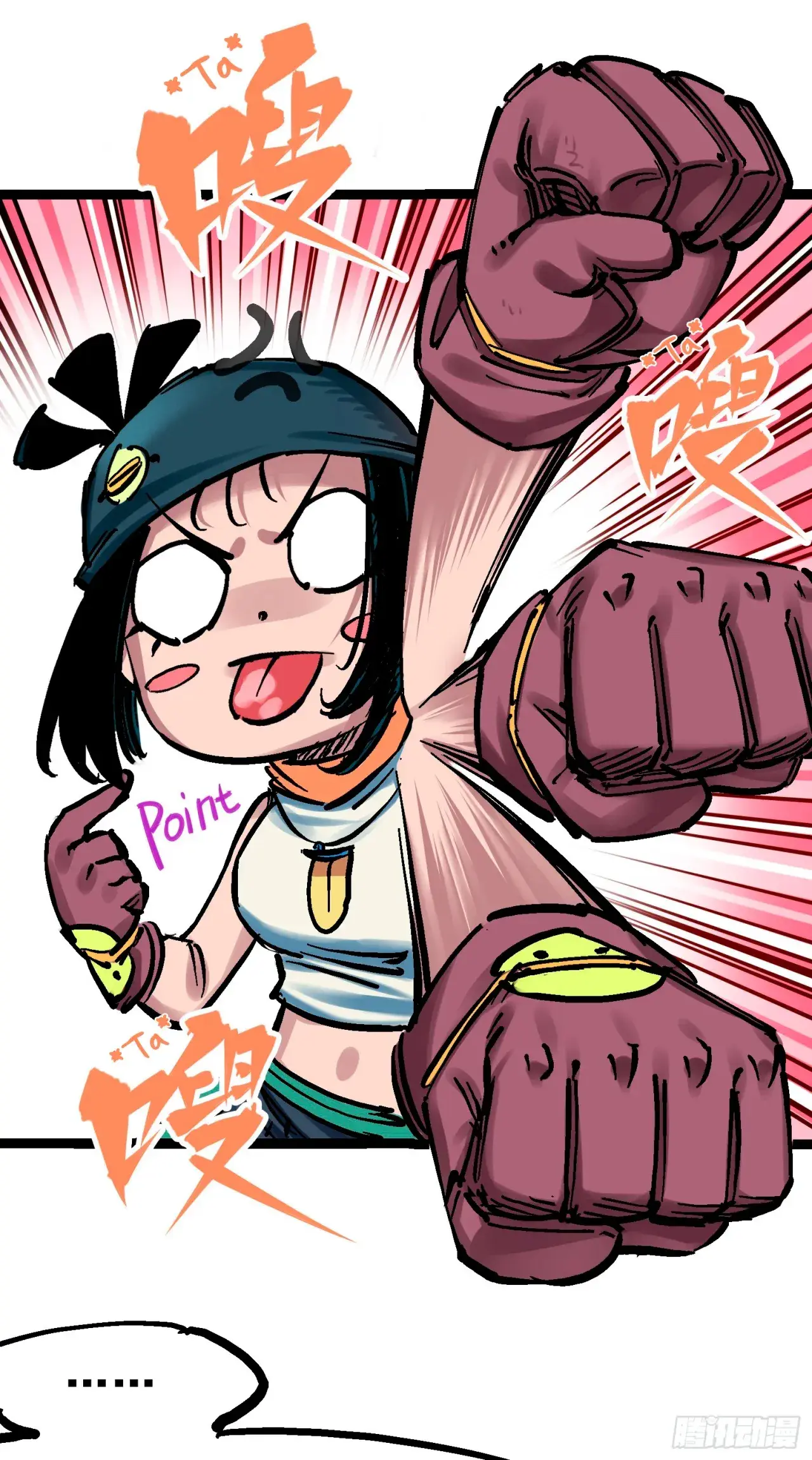 Capitulo 84 page 15