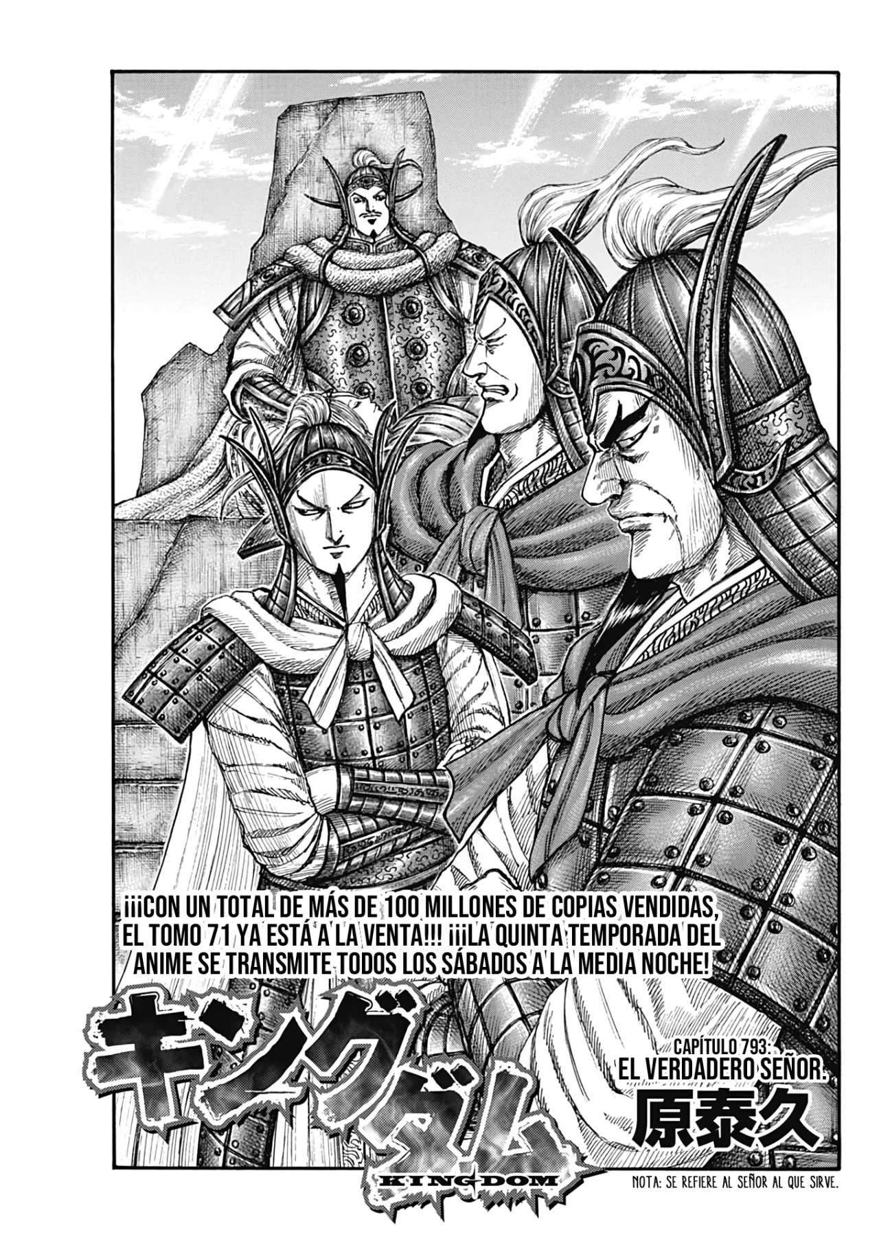 Capitulo 793 page 3