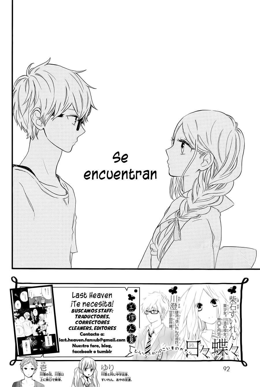 Capitulo 59 page 4