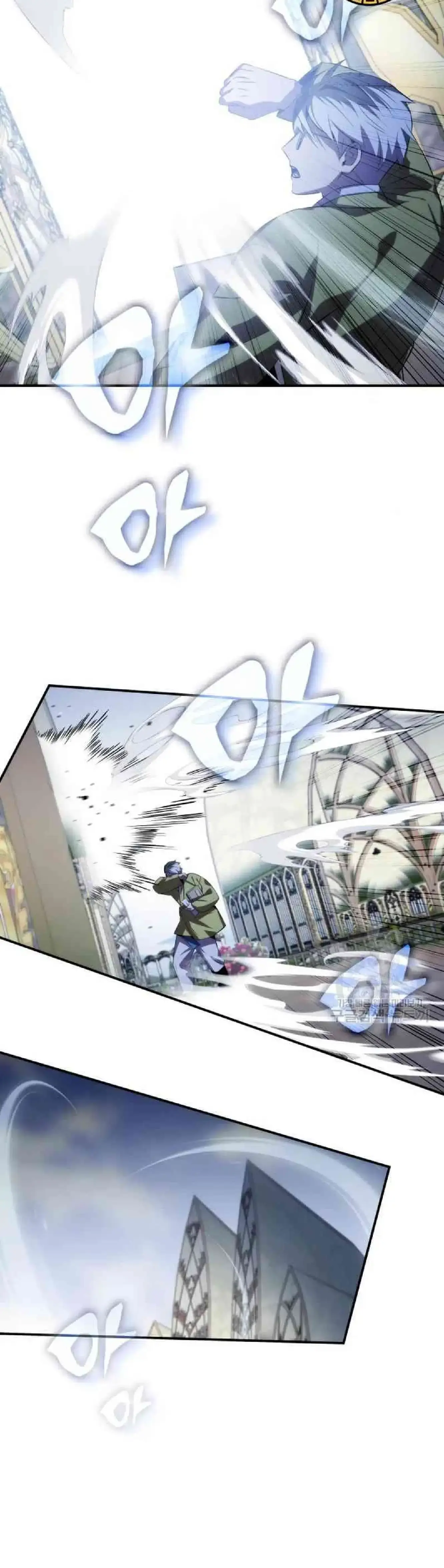 Capitulo 62 page 44