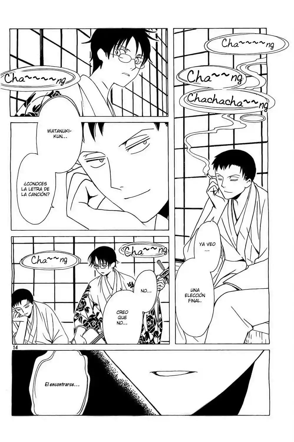 Capitulo 202 page 14