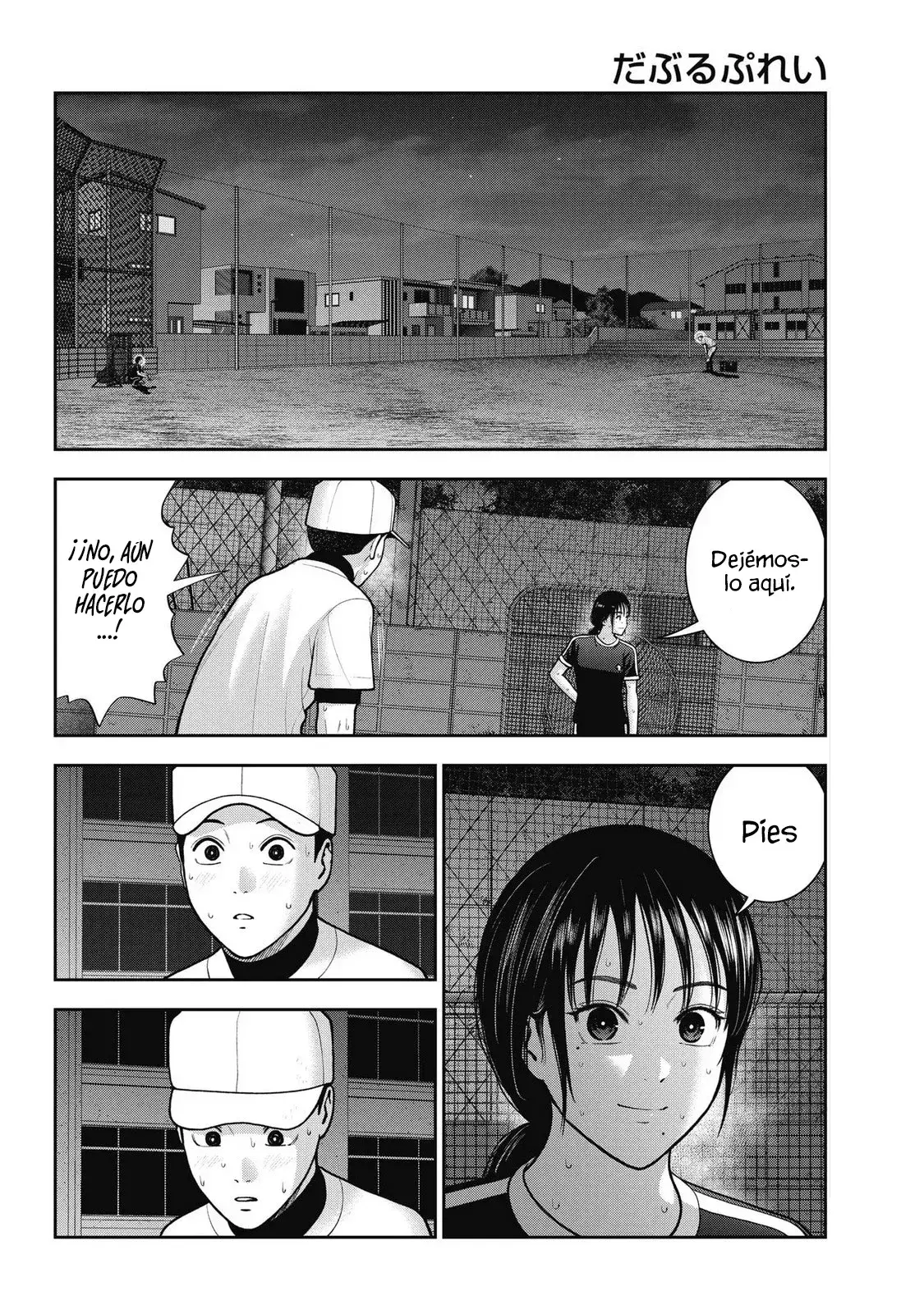 Capitulo 38 page 12