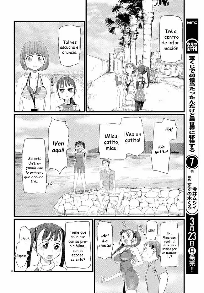 Capitulo 8 page 17