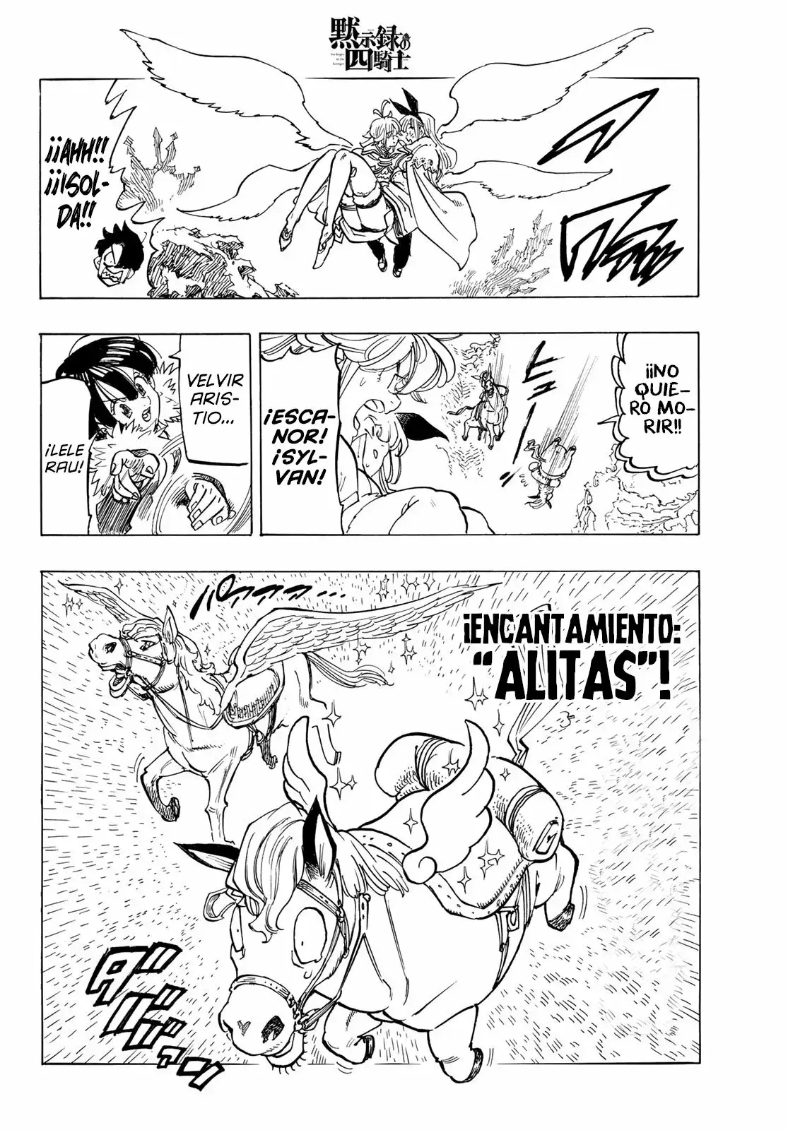Capitulo 104 page 10