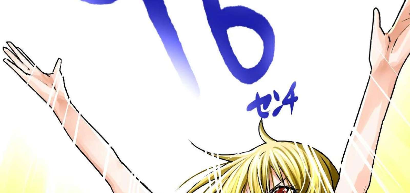 Capitulo 110 page 56
