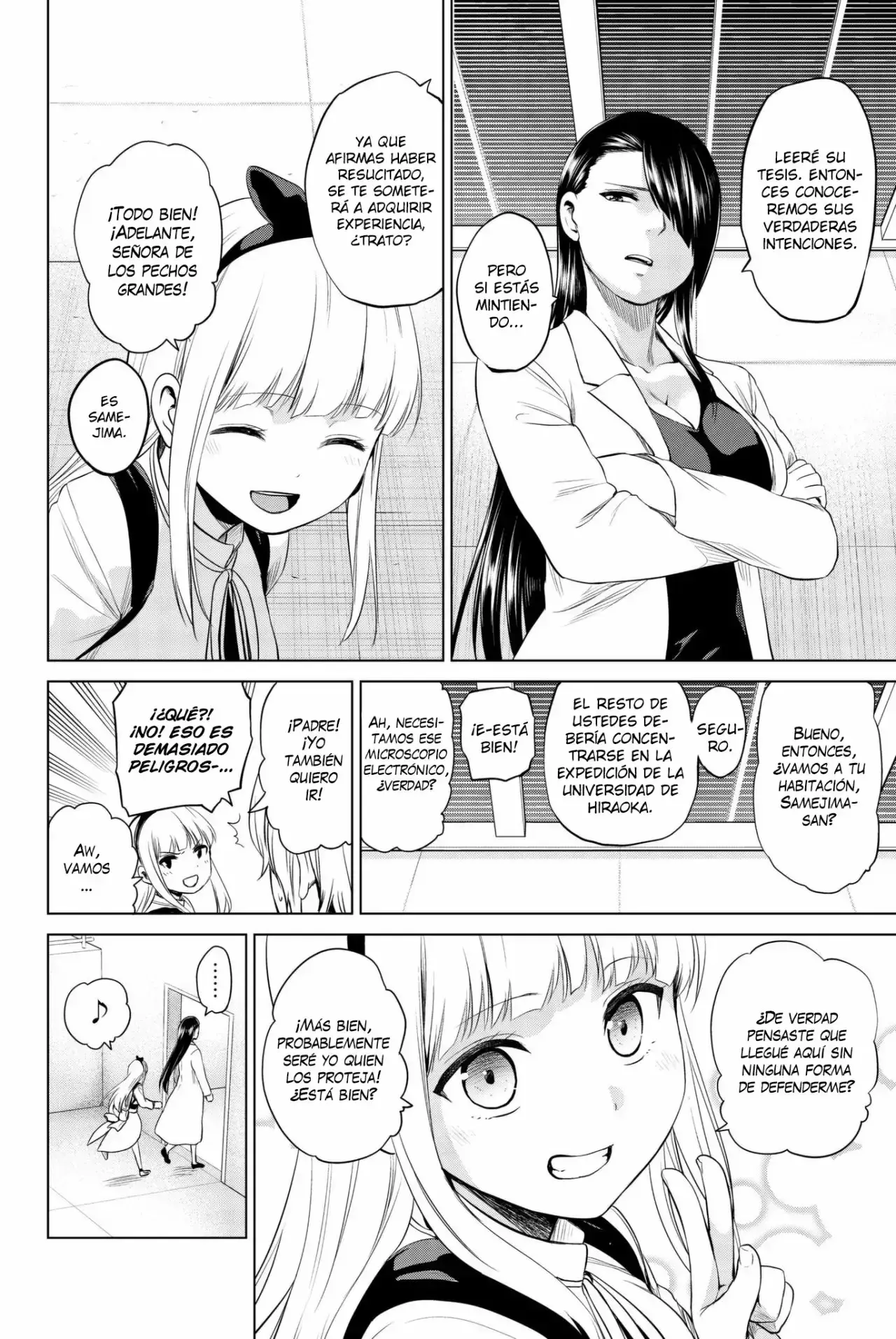 Capitulo 90 page 17