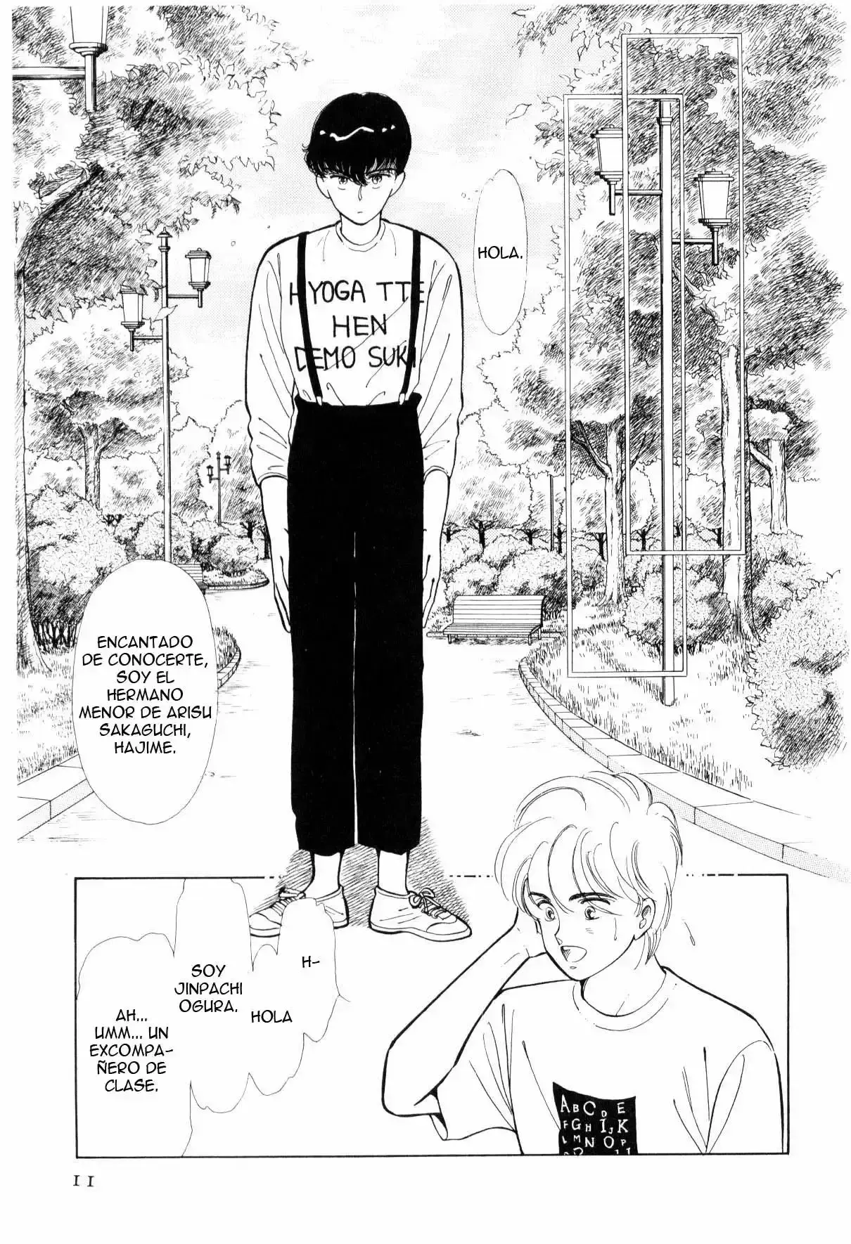 Capitulo 17 page 12