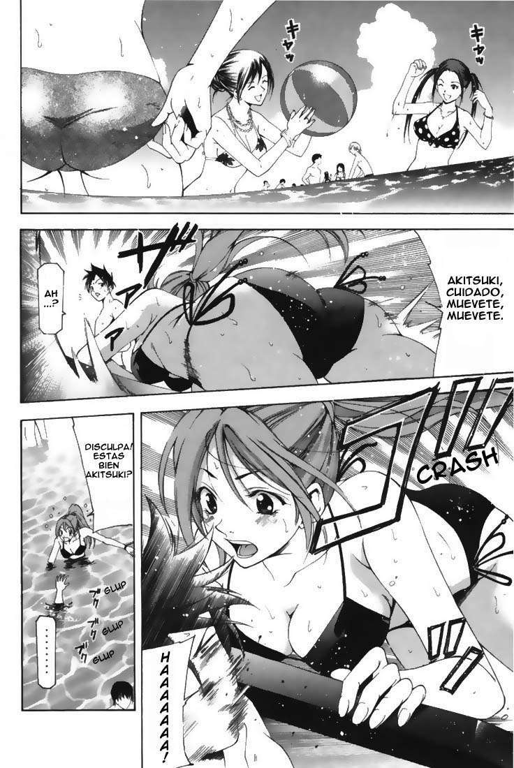 Capitulo 122 page 6