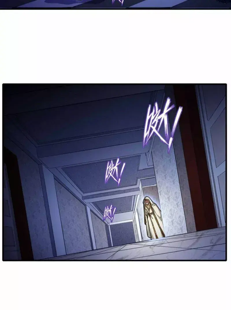 Capitulo 145 page 5