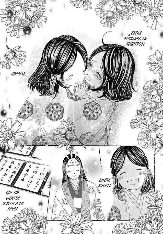 Capitulo 222 page 22