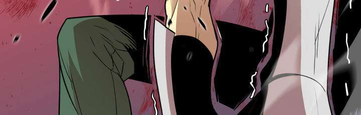 Capitulo 97.02 page 6