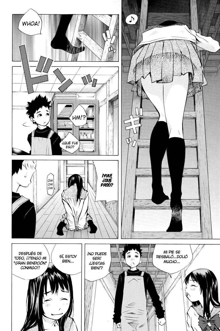 Capitulo 139 page 14