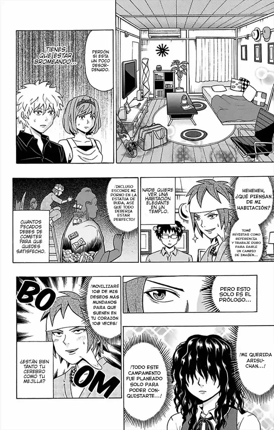 Capitulo 109 page 5
