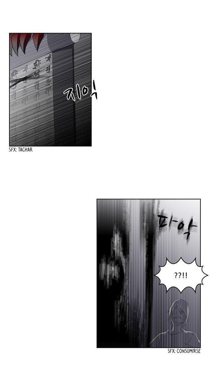 Capitulo 131 page 32