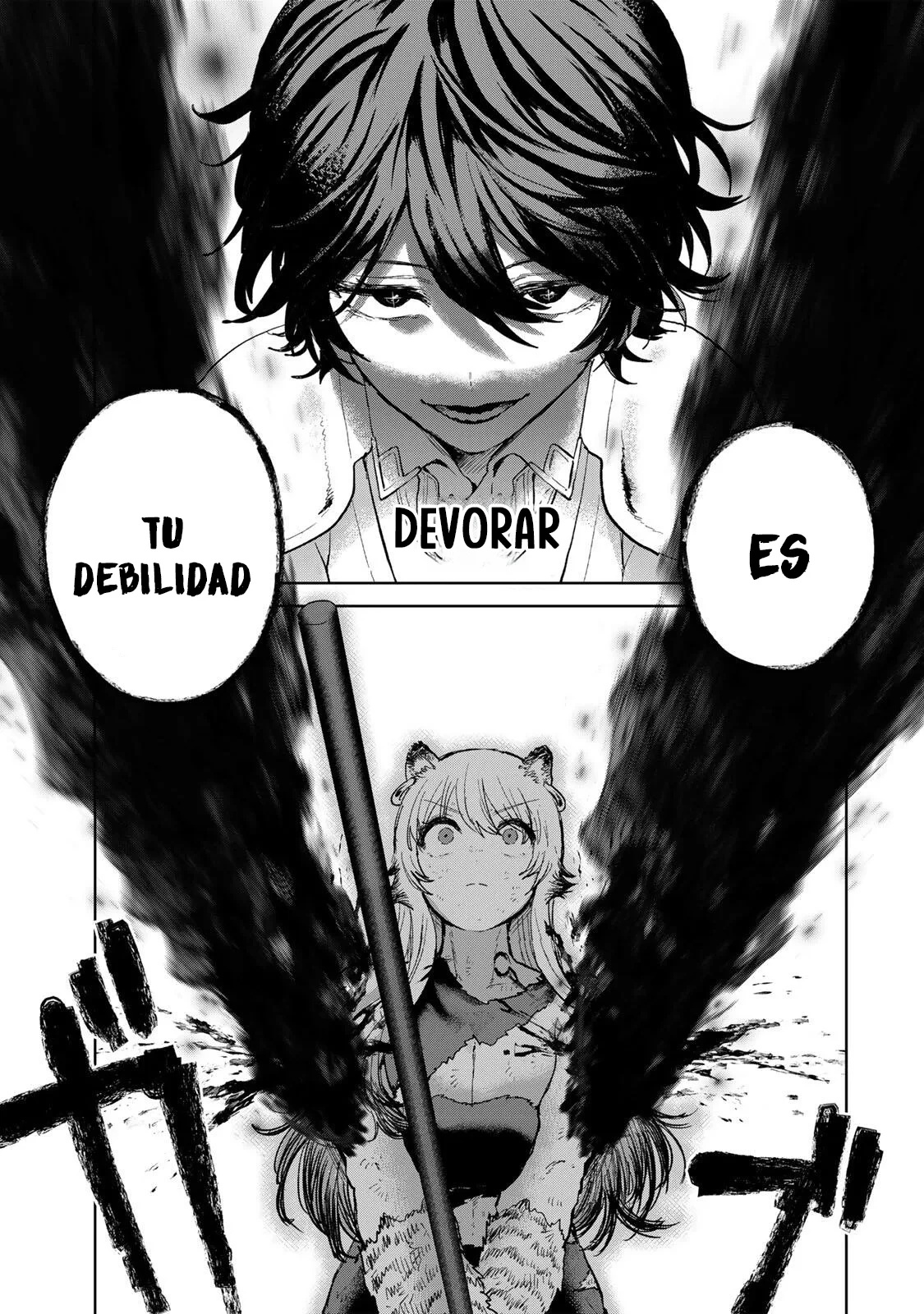 Capitulo 36 page 5