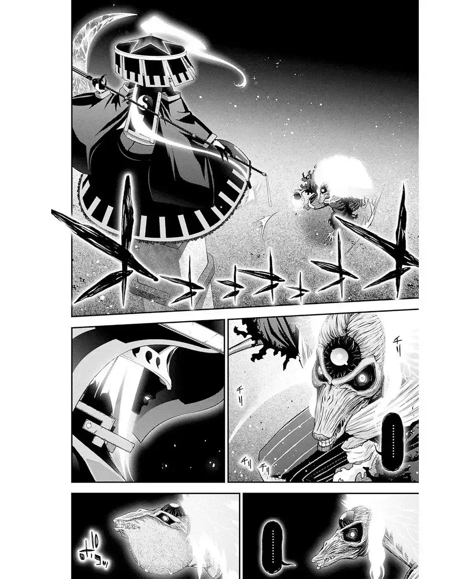 Capitulo 43 page 31