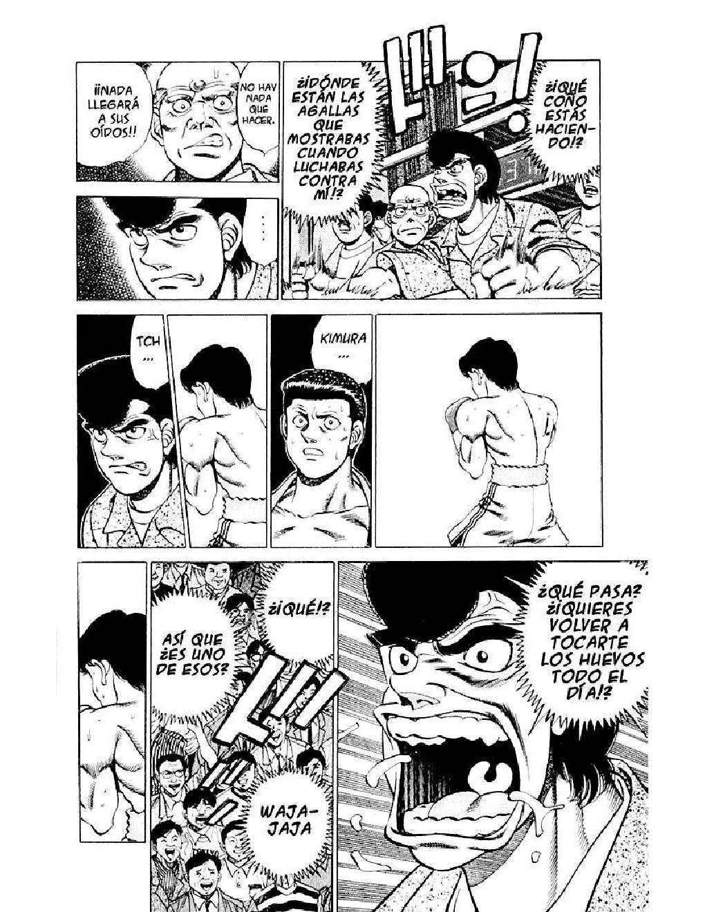 Capitulo 221 page 7