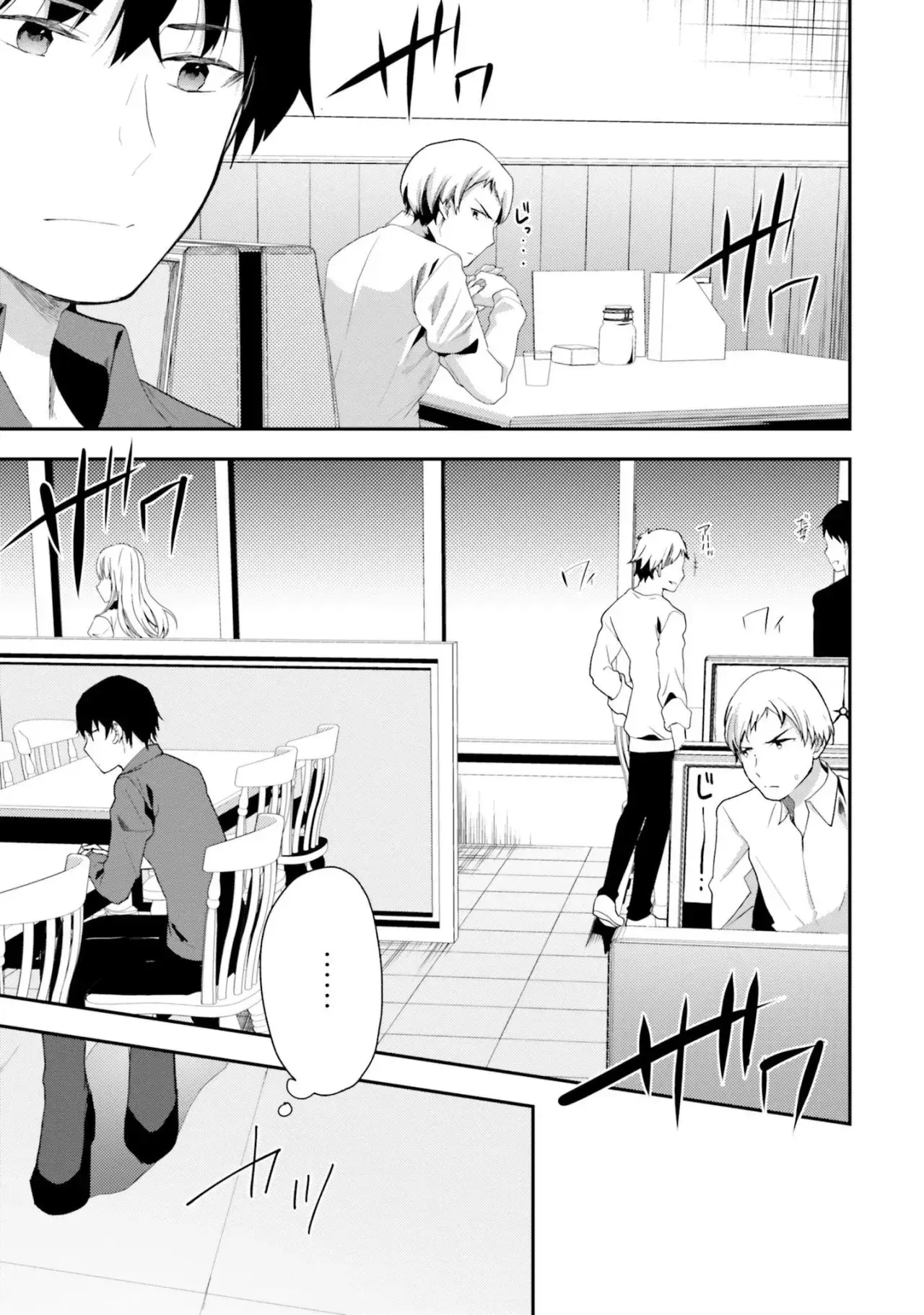 Capitulo 6 page 12