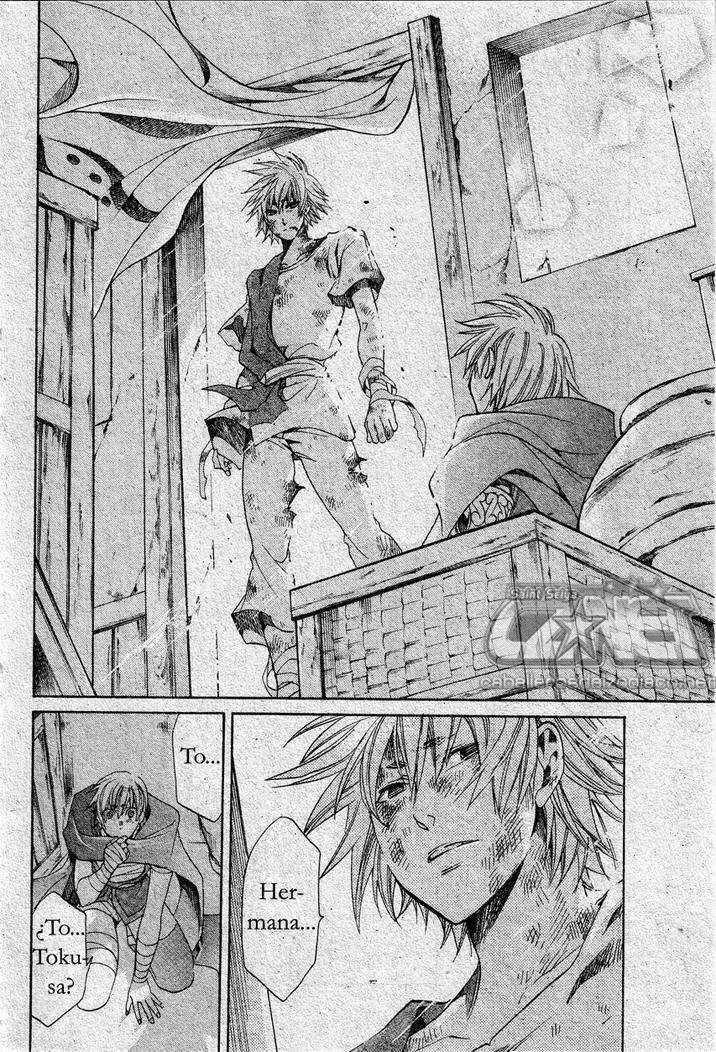 Capitulo 160.5 page 15