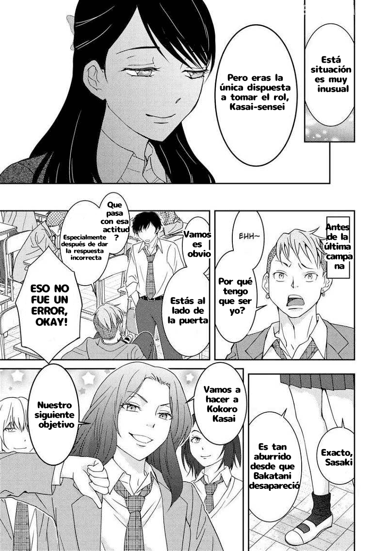 Capitulo 1 page 16