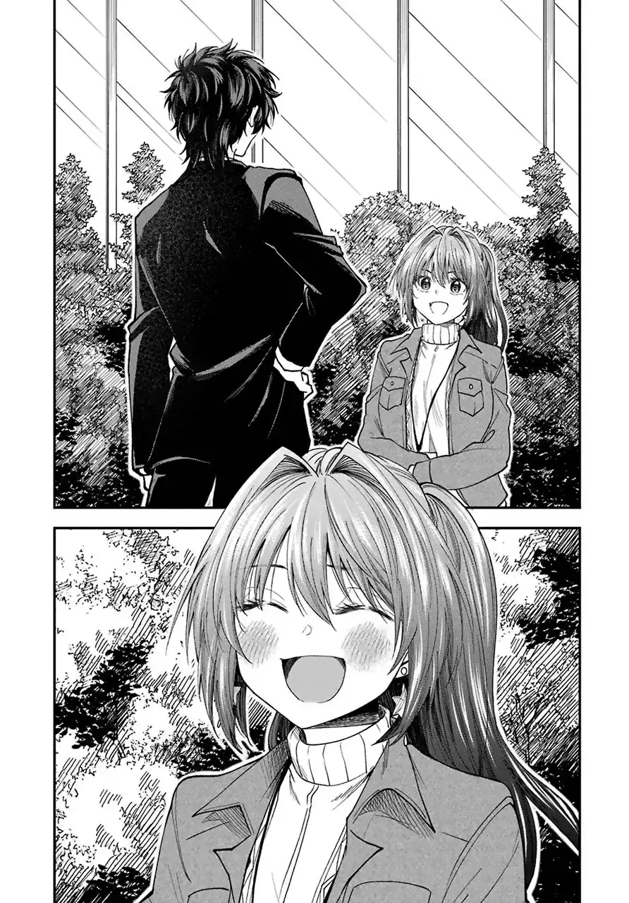 Capitulo 32 page 11