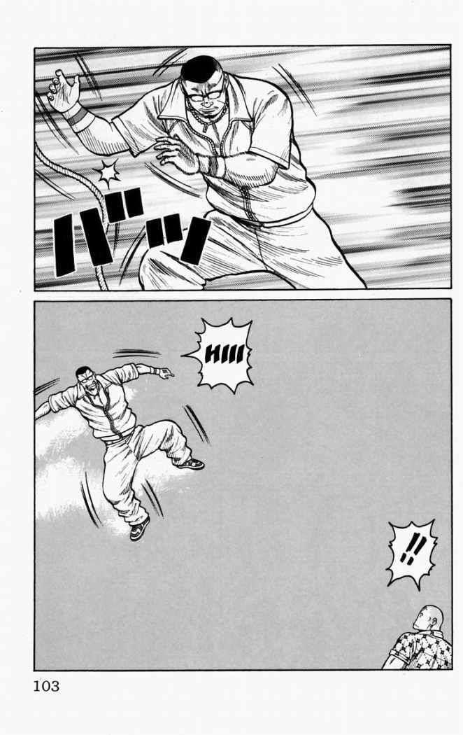 Capitulo 15 page 8