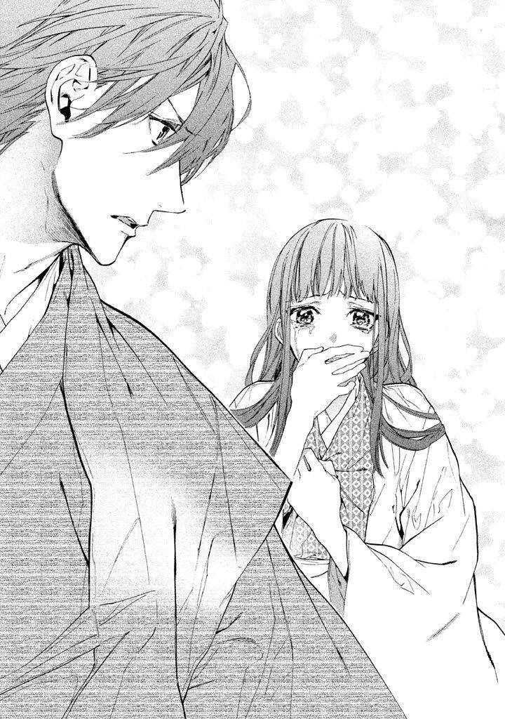 Capitulo 16 page 44